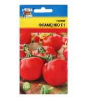 Томат Фламенко F1 цв/п 10 шт  - фото