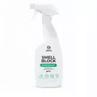 ГрассЗащитное средство "Smell Block" Professional  600мл, арт. 125536  - фото