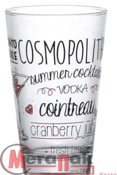 Стакан САММЕР КОКТЕЙЛС 395 мл (р.29123) 2цв., арт. 42877SLBD10 Прозрачный - фото