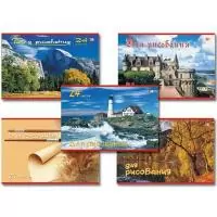 Альбом д/рис. 24л HATBER VK, обл. офсет, Пейзажи (5 видов), 24А4С(А33050)  - фото