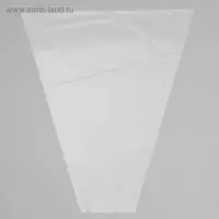 Пакет цветочный Конус 35/40 прозрачный 50 шт, арт. 503795/50 Прозрачный - фото