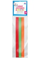 Набор закладок для книг формата А4 (ляссе с клеевым краем), ArtSpace "Juicy"(3 широкие ленты) 252377 Разноцветный - фото