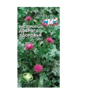 пряность Расторопша Доброго Здоровья пятнистая 0,2 (лек.) (Евро, 0,2)  - фото