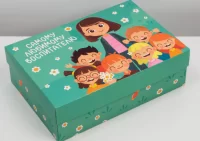 Коробка складная «Любимому воспитателю», 30 × 20 × 9 см 7842034 (100) Дарите счастье Разноцветный - фото