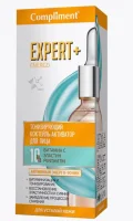Тонизирующий коктейль-активатор для лица, ТМ Compliment EXPERT+ENERGO  - фото
