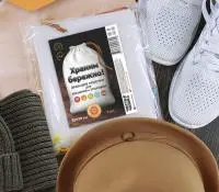 Мешочки для хранения и упаковки, ХБ 30х38 см, 1 шт, арт. ГФ1838 Белый - фото