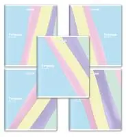 Тетрадь А5 48л. BRAUBERG скоба, клетка, выборочный лак, кросс-серия PASTEL, 405189 Микс - фото