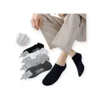 Следки мужские TURKAN , арт. 9251 Микс - фото