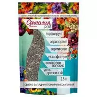 Субстрат для сенполий "Сенполия" (фиалка) PROF 2,5 л, арт. 00002257  - фото