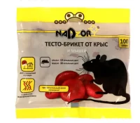 Тесто-брикет от крыс и мышей, 100г, Nadzor (50) NASA369  - фото