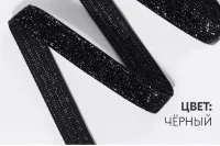 Лента бархатная, с серебряным люрексом, 10 мм*3 метра, цвет черный Черный - фото