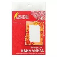 Набор для квиллинга Укрась фоторамку, 6 цв, 97 полос, "Солнечный день", Остров Сокровищ, 661119  - фото