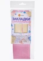 Закладка самоклеящиеся для книг, прямые,наб.6 шт,350мкм,светло-роз,2921-121 1780391 (10) Розовый - фото