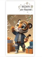 Конверт для денег Артикул 5КХ в ассортименте Разноцветный - фото