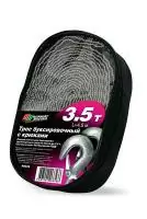 Трос буксировочный с крюками 3,5т в сумкеRR656  - фото