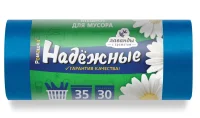 Мешки д/мусора ПСД, НАДЕЖНЫЕ Ромашка 35л, в рул. 30шт, синие с ушками (20), 12мкм, ВЛ-034-30У Синий - фото