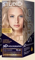 Краска для волос Студио Профешнл 90.35 Кофе с молоком NEW, 50/50/15 мл, 6 шт/кор, арт. 3265  - фото