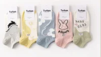 Носки женские TURKAN Укороченные, Ассорти (хлопок) р.36-41 арт.62054 Микс - фото