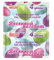 Красители пищевые "Пасхальный набор Весенний рассвет"100*5гр/10 В30405  - фото