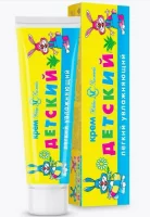 Крем ДЕТСКИЙ Легкий увлажняющий Невская косметика 40 мл. Белый - фото