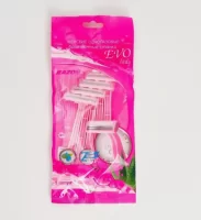 Станки одноразовые РАЗО Эво Леди А5 2 лезвия, арт. KL-S201L Розовый - фото