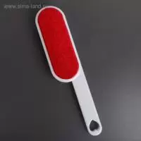 Щетка для одежды «Кардинал», двухсторонняя, 25,5×6×2,5 см, арт. 569641  - фото