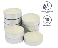Свечи чайные аром. Ваниль 10 шт 89369087, 82927633 (36)  - фото