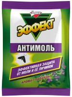 Антимоль Эффект Лаванда, арт. И-22-2  - фото