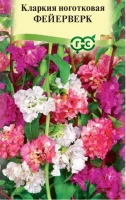Кларкия Фейерверк* (смесь) 0,05 г  - фото