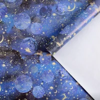 Бумага упаковочная глянцевая "Новогодний космос", 70 х 100 см, 5155303 Синий - фото