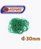 Резинка для растительной зелени/денег 1000г д.30мм арт. 300-100 Зеленый - фото