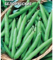 Бобы Белорусские (Евро, 10)  - фото