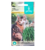 Трава для кошек цв/п. 10 гр.  - фото