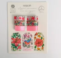 Набор атласных лент «Лилии» 14 х 19 см, 3 шт. 5297950 Микс - фото