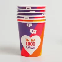 Стакан бумажный "Лайк" 6 шт Разноцветный - фото