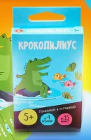 Игра настольная "Крокодилиус", 05063  - фото