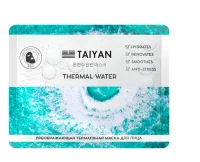 Маска для лица Thermal Water TaiYan, 25 г TY-2504  - фото