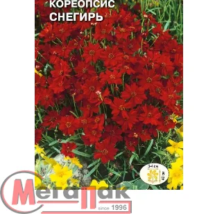 цветок Кореопсис Снегирь (красильный, темно-красный) (Евро, 0,2)  - фото