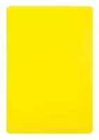 Доска разделочная, полиэтилен, 60*40*2см, желтая YZ-L6040Y Желтый - фото