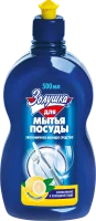 Средство для мытья посуды "Золушка 0,5л Лимон, арт. М-01-01  - фото