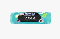 Пакеты д/мусора Очень Стильные  с завяз. OVERLAP 35 л бирюзовые 1/10, 0349 HOMEX (20) Розовый - фото