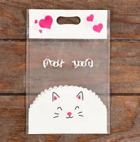 Пакет подарочный, с zip-lock застежкой, 15*23см 9939309  - фото