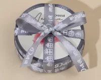 Лента атласная декоративная «Для тебя», 1 см × 5 м 7841899  - фото