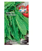 щавель Трапеза (Евро, 0,5)  - фото