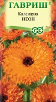 Календула Неон 0,3 г Н22  - фото