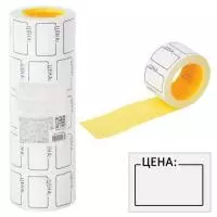 Ценник 50*36 А50 липкий1/300 (цена) белый П Белый - фото