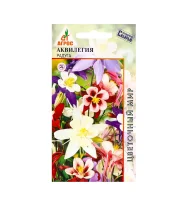 Бархатцы Бонита Дел Сол 0,3 гр  - фото