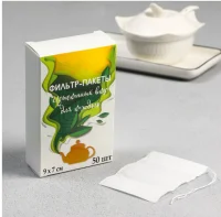 Пакеты для заваривания Чая, кофе и трав (50шт). Для чашки 7*9, фильтр - волокно с завязками в коробке, арт. ГФ1603  - фото