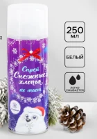 Новый год. Искусственный снег спрей «Снежные хлопья», 250 мл, цвет белый, 4292796 Белый - фото