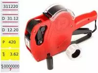 Этикет-пистолет  МХ-5500EOS однострочный 8 символов  - фото